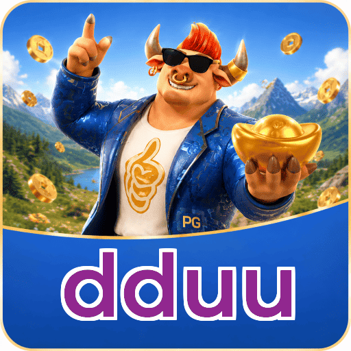 dduu