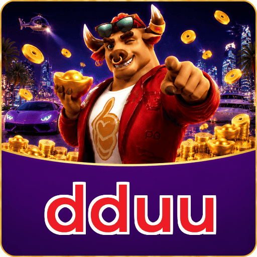 dduu